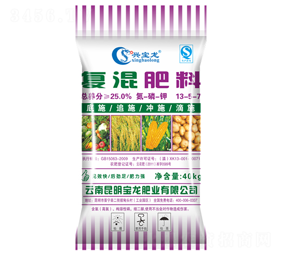 �ͻ����13-5-7-����