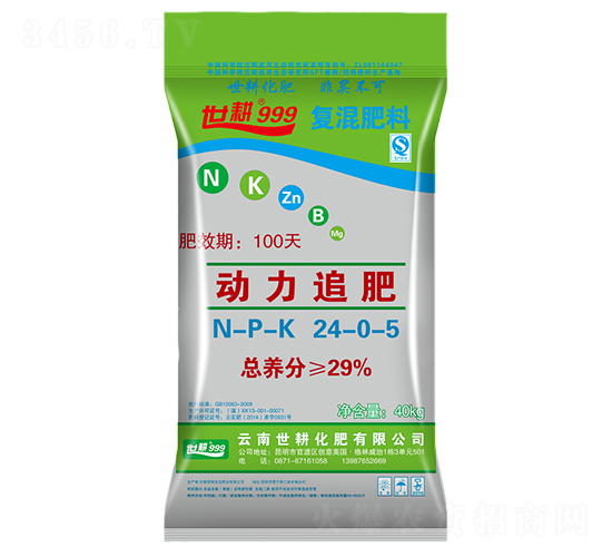 ��(f��)�����24-0-5-����׷��-����