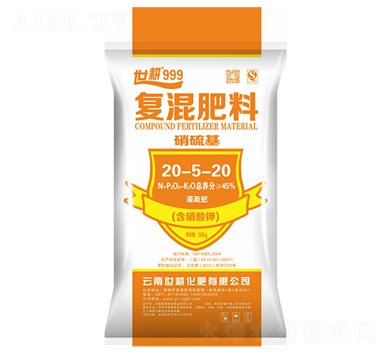 ������ͻ����20-5-20-����