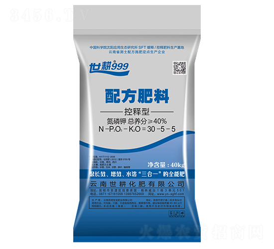 ������䷽��30-5-5-����