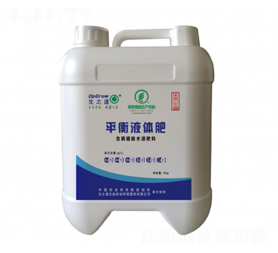 ƽ���ͺ���ֲ��Һ�w��-��֮��