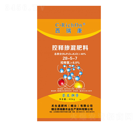 ��ጓ������28-5-7-��֮��