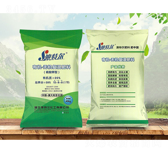 �ЙC�o�C�ͻ����12-8-8-���ؠ�-����r(n��ng)�Y