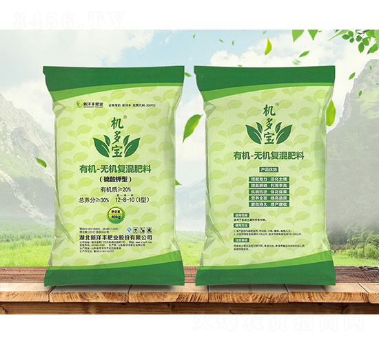 �ЙC(j��)�o�C(j��)��(f��)�����12-8-10-�C(j��)����-����r(n��ng)�Y