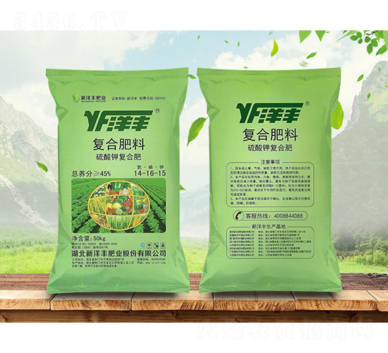 ������͏�(f��)�Ϸ���14-16-45-���S-���(sh��)�r(n��ng)�Y