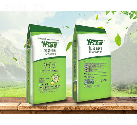 ��ʧ�����͏�(f��)�Ϸ���28-11-11-���S-����r(n��ng)�Y