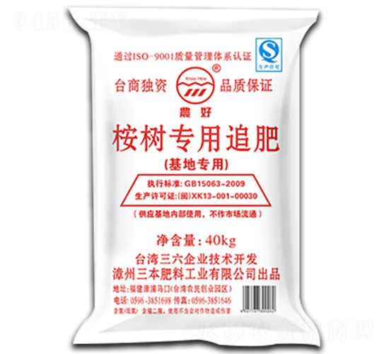 ��䌣��׷��-�r��-��������