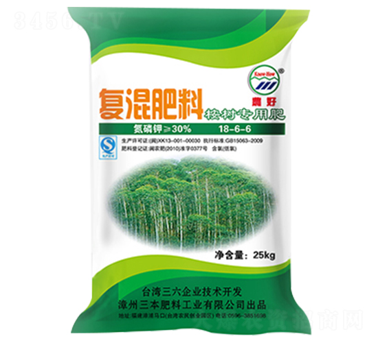 ��䌣�Ï�(f��)�����18-6-6-�r(n��ng)��-��������