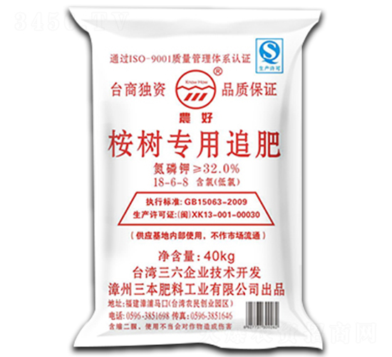 ��䌣��׷��18-6-8-�r(n��ng)��-��������