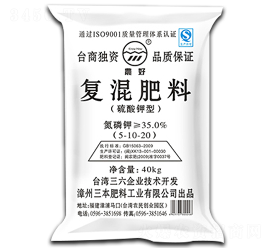 ������͏ͻ����5-10-20-�r��-��������