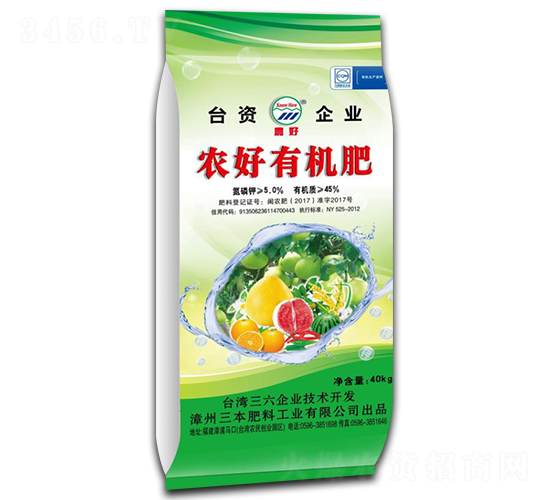 40kg�r(n��ng)���ЙC��-��������