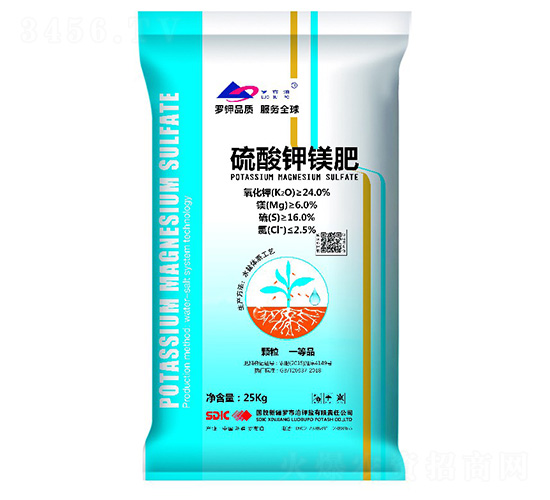 25kg������V��-�_����