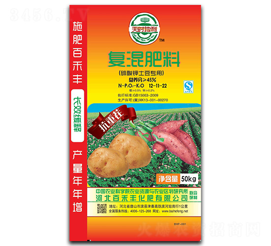 �������Ï�(f��)�����12-11-22-��r(sh��)����-�ٺ��S