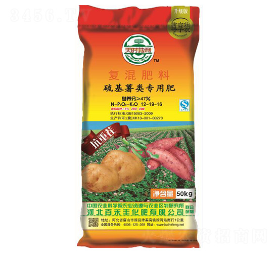 �ͻ����12-19-16-�ٺ��S