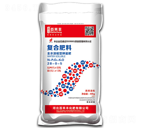 ��(f��)�Ϸ���28-0-5-�ٺ��S