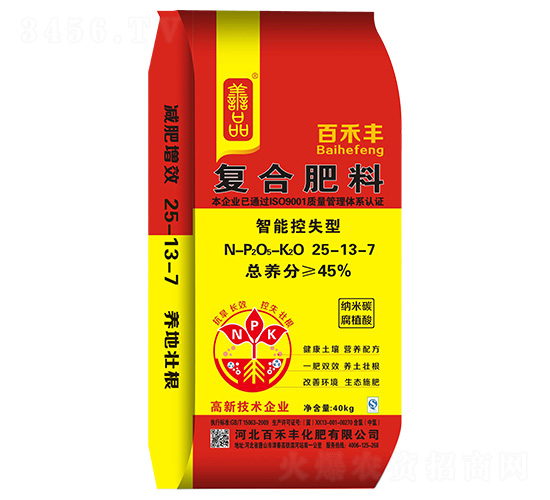 �ͺϷ���25-13-7-�ٺ��S