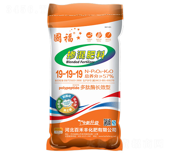 �������19-19-19-�ٺ��S