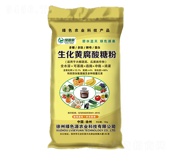 �����S�����Ƿ�-�GԴȪ