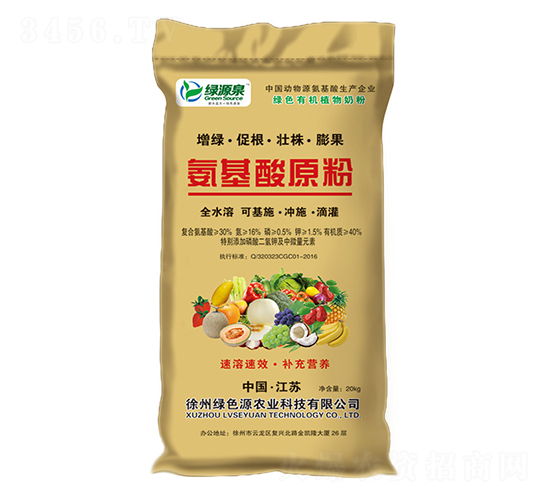 20kg������ԭ��-�GԴȪ