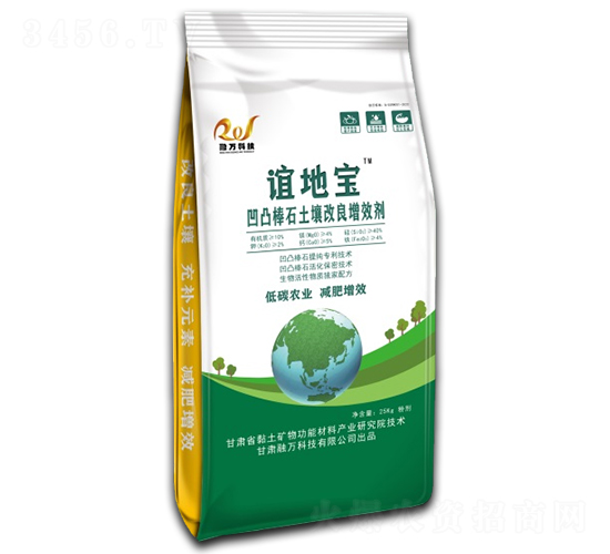 ��͹��ʯ����������Ч��-�x�،�-���f