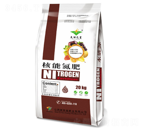 ���ܵ���-�º���