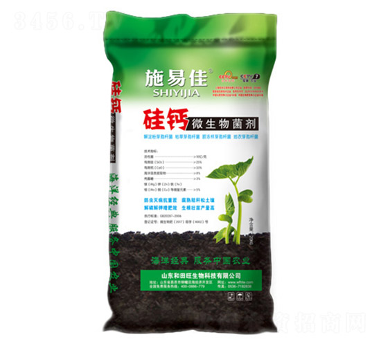 ���}΢�������-����������