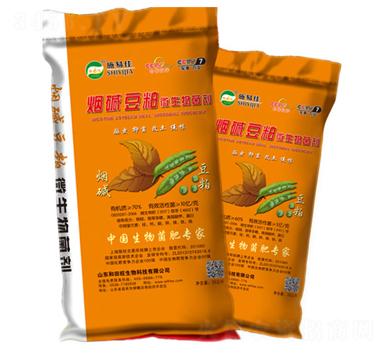 ���A����΢�������-����������