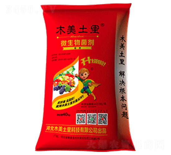 ΢�������-ľ������