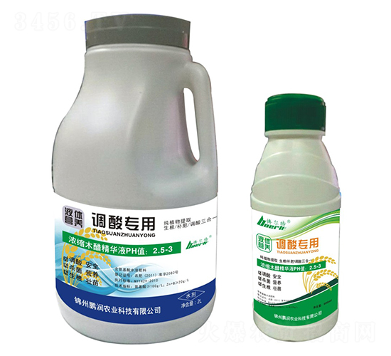 ˮ���{(di��o)�ጣ��ľ����ȡҺ-�i���r(n��ng)�I(y��)