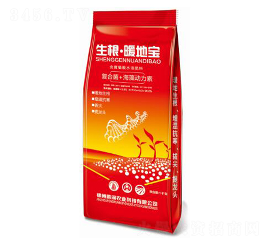 ����ů�،�-�i���r(n��ng)�I(y��)