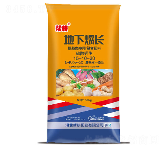 �ͻ����15-10-20-�͸��ʘI(y��)