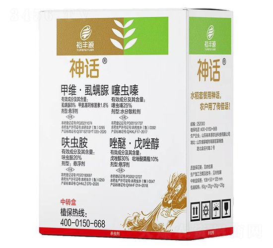 ˮ���ײ�-��Ԓ-ԣ�SԴ