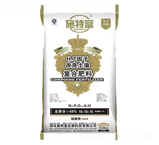 ����⛏�(f��)�Ϸ���16-16-16-ʩ�ظ�