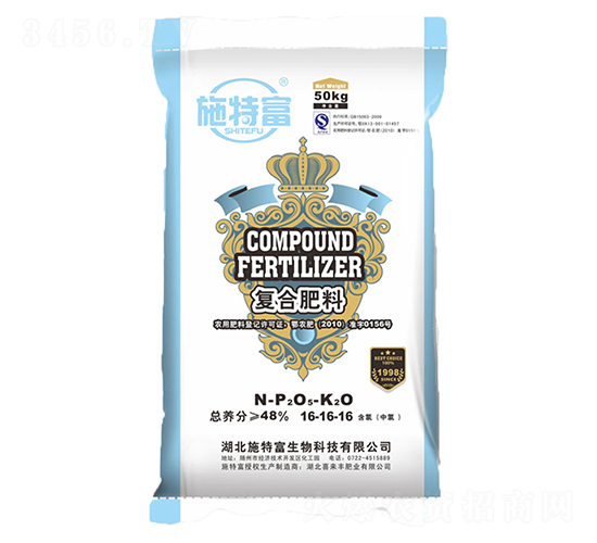 ���ȏͺϷ���16-16-16-ʩ�ظ�