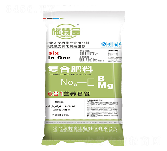 ����6��1��(f��)�Ϸ���18-7-10-ʩ�ظ�