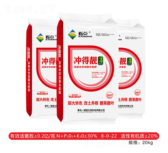 �����ЙC̼ø�_ʩ��-�_���n-���c