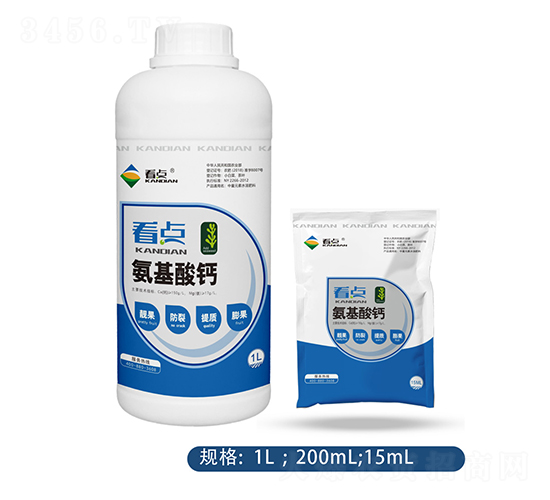 �������}-���c(di��n)