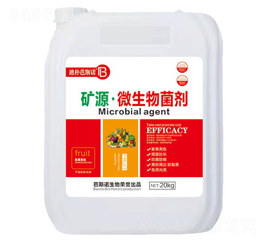 �VԴ��΢��������������ɫ��-�Ϙ��˹�Z