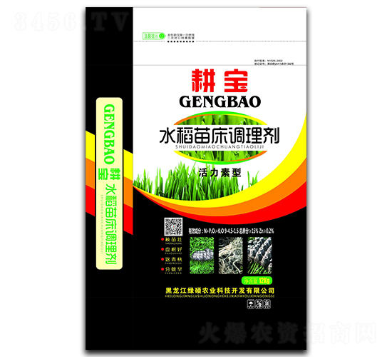 ˮ���紲�{(di��o)�턩-����-�G�T�r(n��ng)�I(y��)