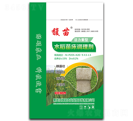 ˮ���紲�{(di��o)�턩-���-�G�T�r(n��ng)�I(y��)