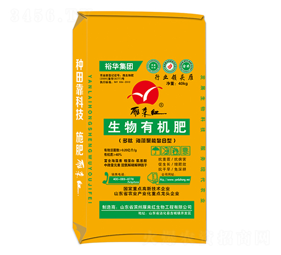 �����ЙC(j��)��-���(l��i)�t