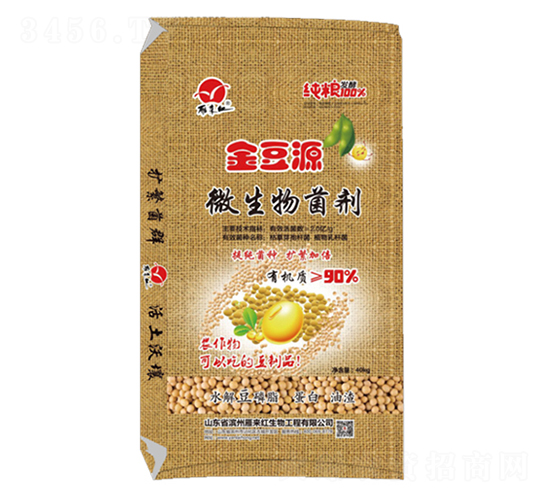 ΢�������-��Դ-���(l��i)�t