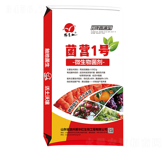 ΢�������-���I(y��ng)1̖(h��o)-���(l��i)�t