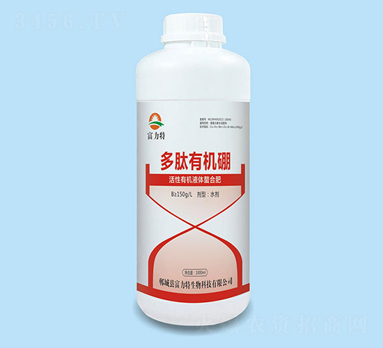 �����ЙCҺ�w���Ϸ�-�����ЙC��-������