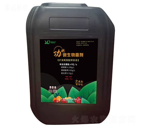 �VԴ�S�����ԭҺ-��ʩ΢�������-���ַʘI(y��)