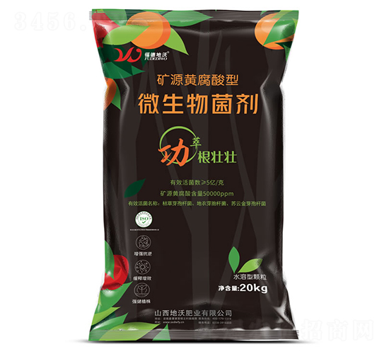 �VԴ�S�������΢�������-���ַʘI(y��)