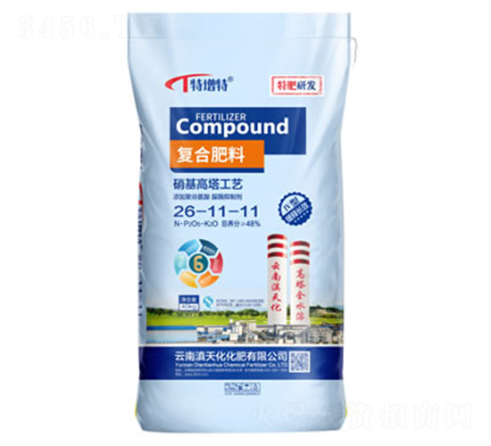 �ͺϷ���26-11-11-���컯����