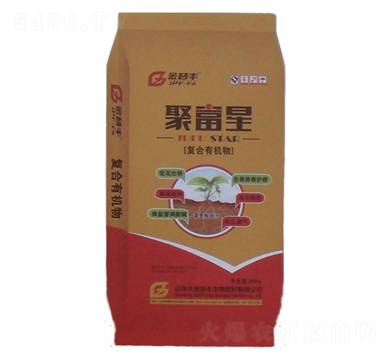 �۸��Ǐ�(f��)���ЙC��-�����S