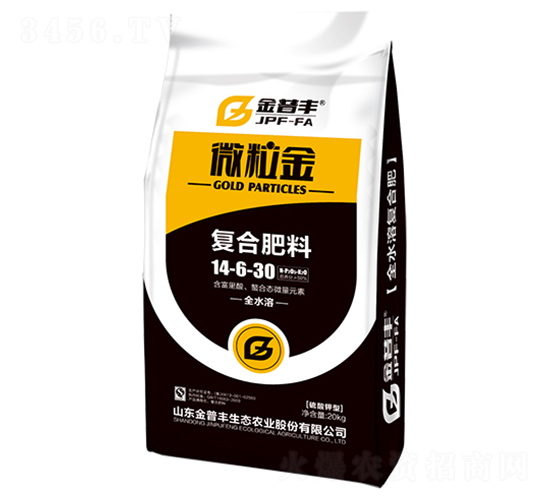 ��(f��)�Ϸ���14-6-30-΢����-�����S