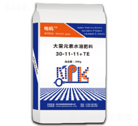 �شa����Ԫ��ˮ�ܷ���30-11-11+TE-�յ��